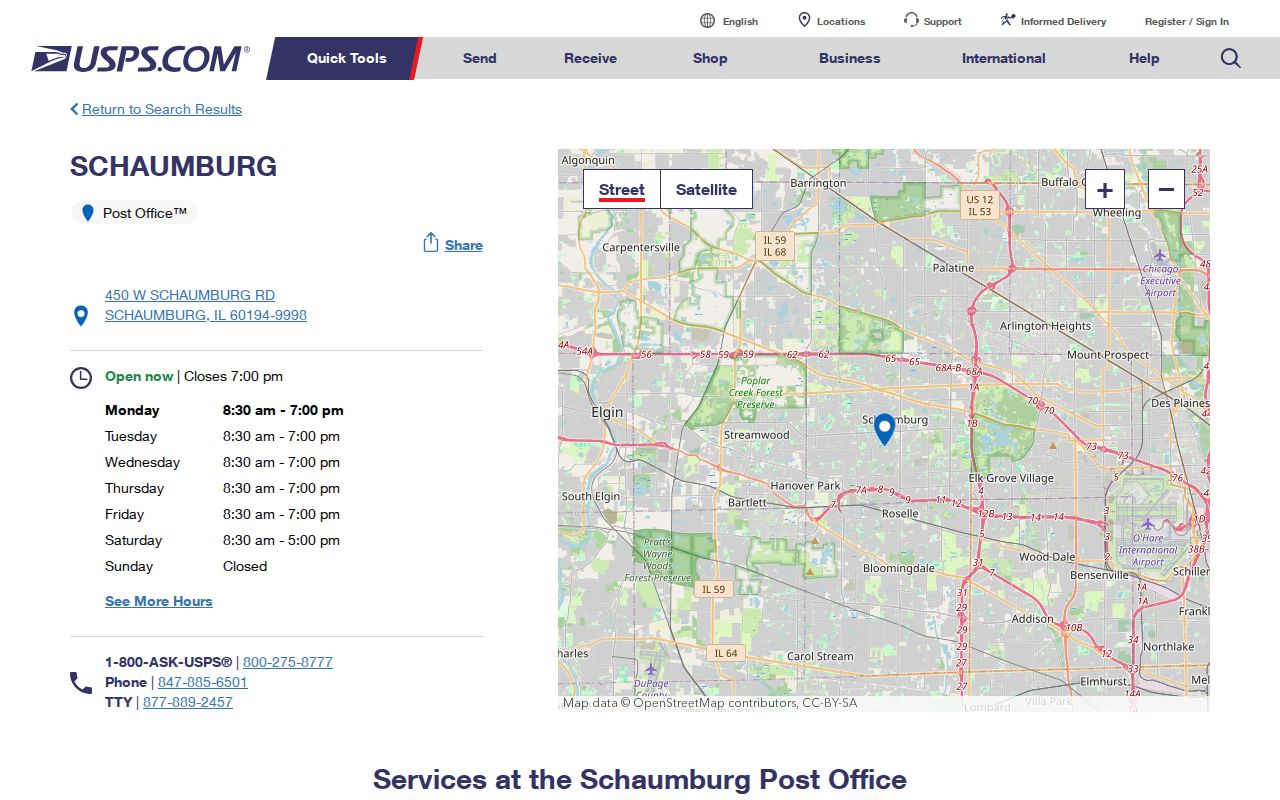 Schaumburg ZIP code directory image of the Schaumburg Post Office